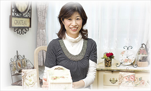 北川 小百合 さん